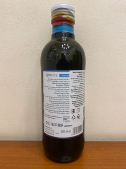 Оливковое масло BONO Qitterra 500мл Сицилия