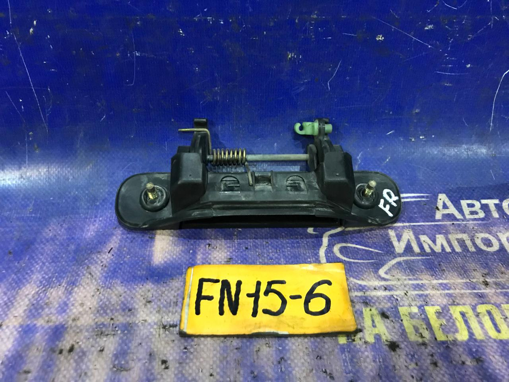 Ручка двери передней правой внешняя NISSAN PULSAR 2000