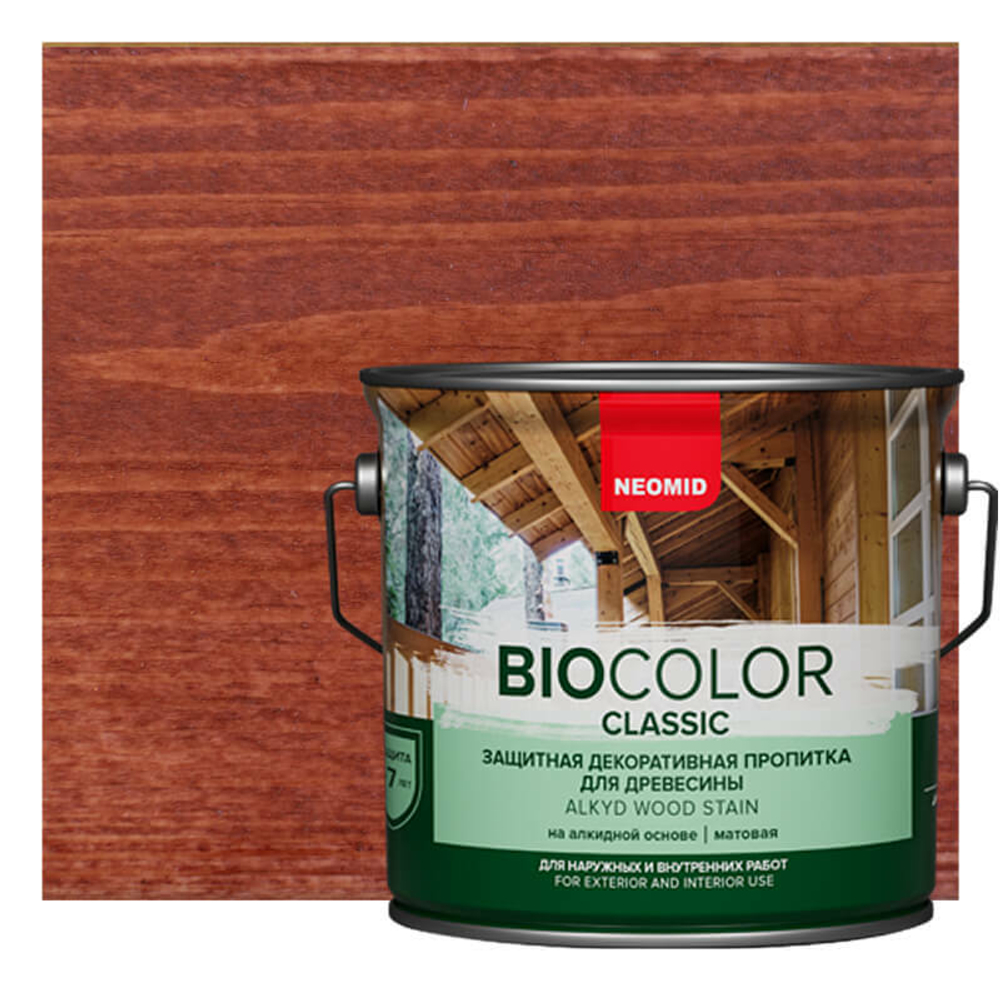 BIO COLOR CLASSIC Махагон (9л)
