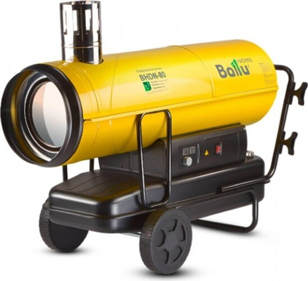 Тепловая пушка дизельная непрямого нагрева BALLU BHDN- 80 серия TUNDRA НС-1050909