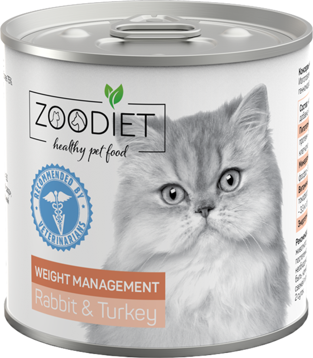 Консервы диета для кошек Zoodiet Weight Control Rabbit&Turkey кролик индейка контроль веса 100 г
