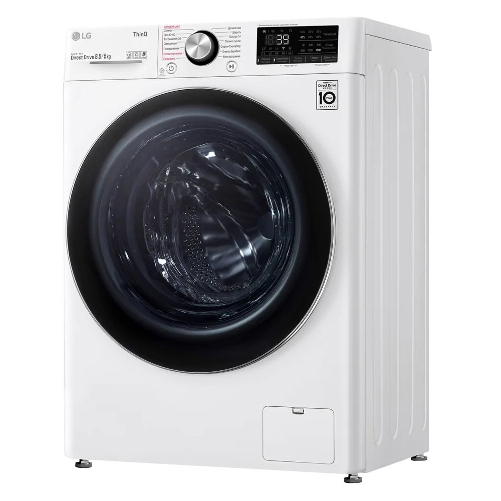 Стиральная машина с сушкой LG F2V9GC9W