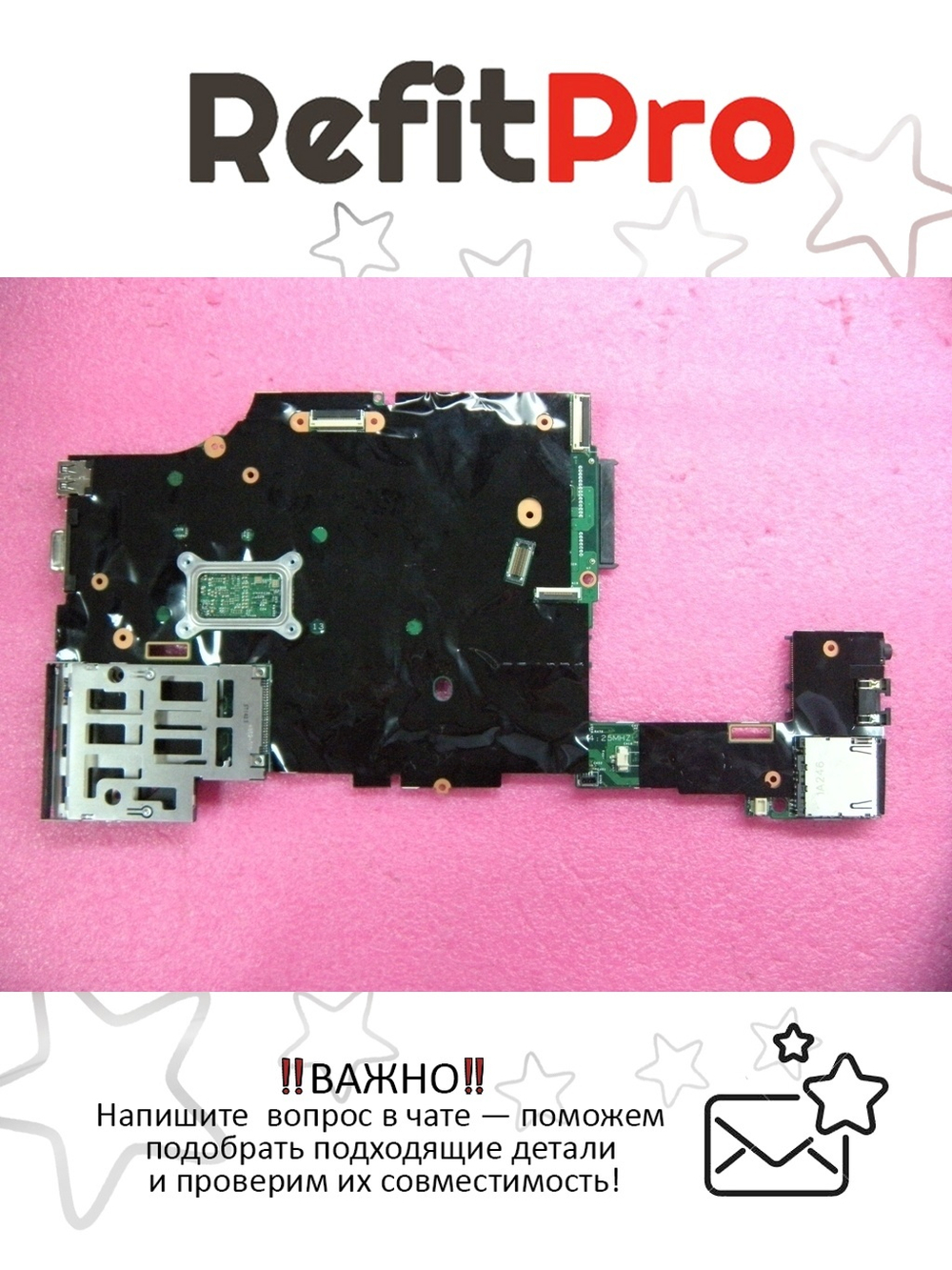 Материнская плата для ноутбука Lenovo X220/X220i LDB i5-2430M NV wTPM (04W0702), оригинал