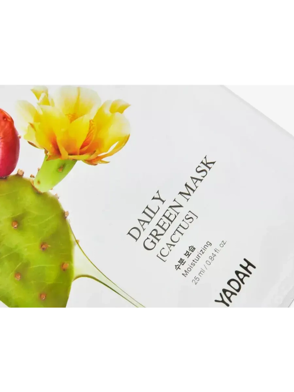 Увлажняющая маска daily green mask-cactus YADAH