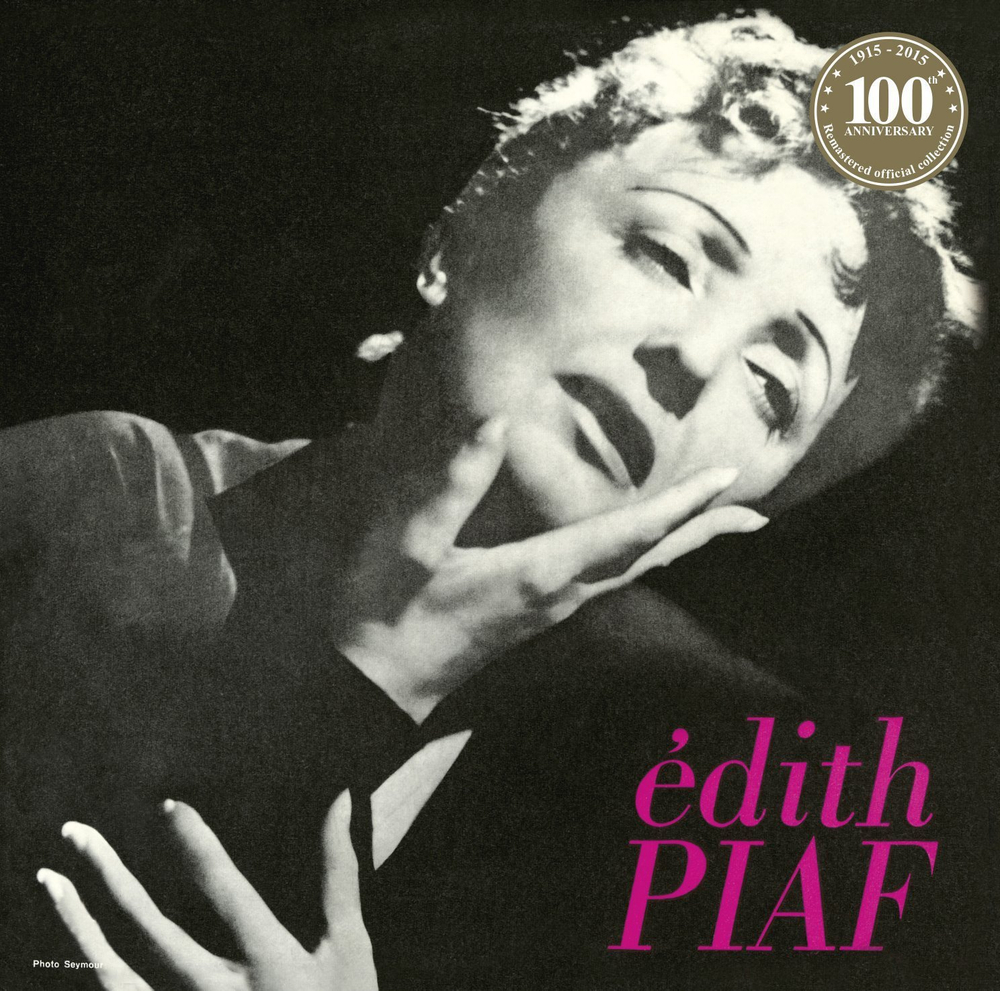 Edith Piaf / Les Amants De Teruel (LP)