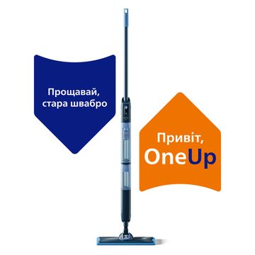Електрична швабра Philips OneUp серії 5000 XV5113/01