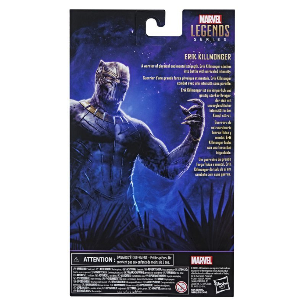Hasbro Marvel Legends Black Panther - Фигурка Killmonger 15 см F5973