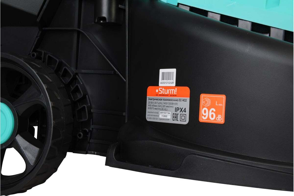 Газонокосилка электрическая Sturm EL1432