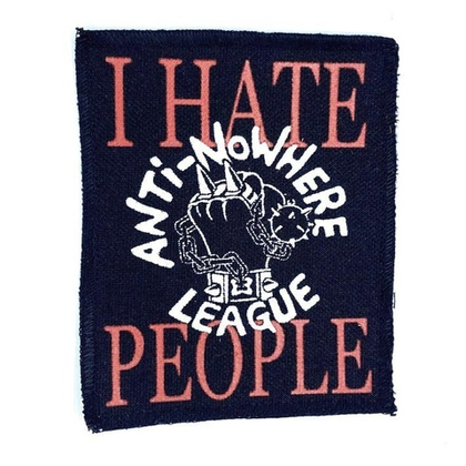 Нашивка I hate people