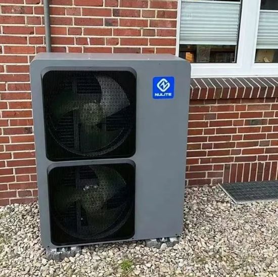 Инверторный тепловой насос FLAMINGO NL-FLM40-16 кВт