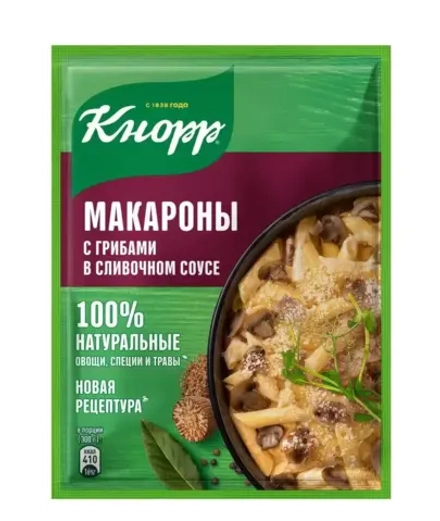 Кнорр На второе Макароны в сливочном соусе с грибами, 26г, блок 24шт. Knorr