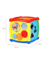 HUANGER Игрушка развивающая Куб-сортер Fancy (свет, звук) 15,5*15,5*15,5 см
