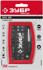 ЗУБР МХ-32 32 шт, Набор бит с магнитным адаптером (26393-H32)