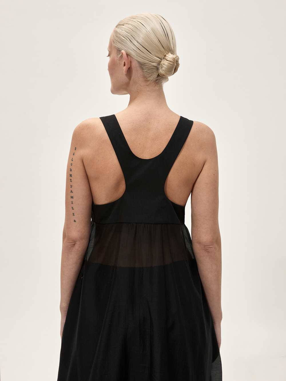 Сарафан "Столичный". Черный