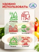 Суп набор 10 штук в пакетах быстрого приготовления