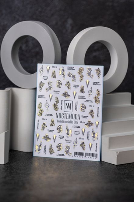 Nogtemoda Наклейки для ногтей Combi Metallic 085