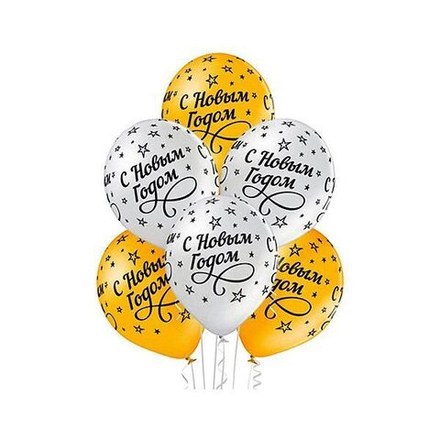 Шелкография металлик 14" С Новым Годом