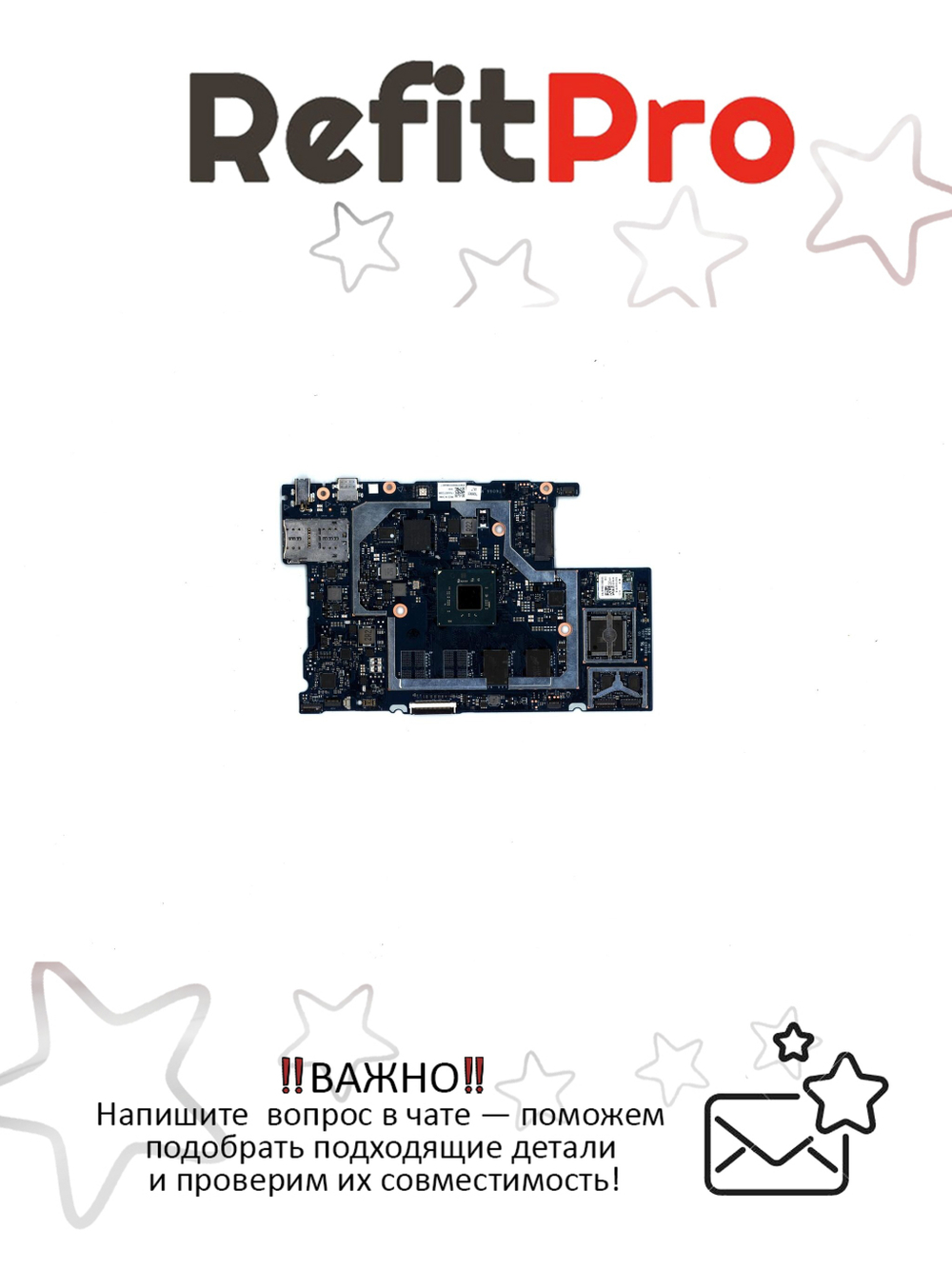 Материнская плата для ноутбука Lenovo D330-10IGM Intel Celeron N4000, 32G, 2GW1X1, LTE9, 2M/5MPD (5B20T33369), оригинал