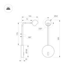 Светильник SP-OTTORI-LONG-WALL-6W Warm3000 (WH, 30 deg, 230V) (Arlight, IP20 Металл, 3 года) 051024