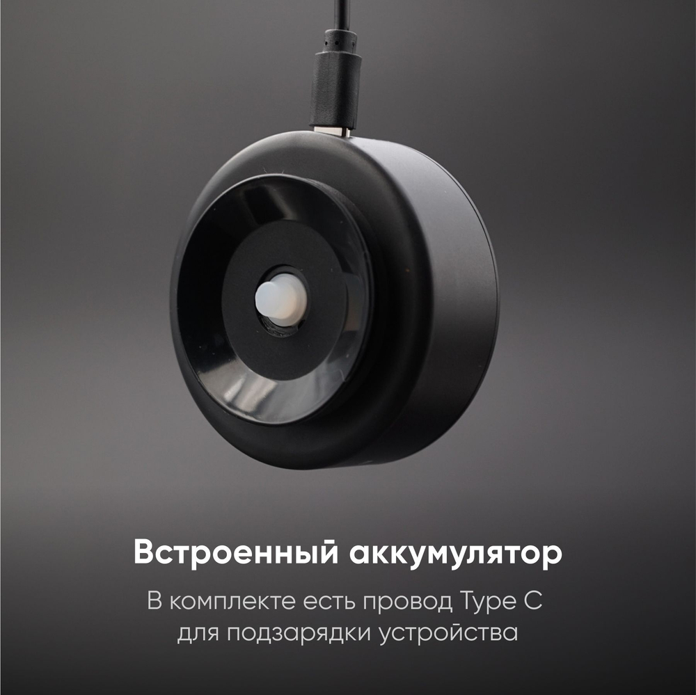 Двухсторонний держатель для телефона BLESSTEC X8 с присоской и поддержкой MagSafe