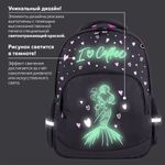 Рюкзак BRAUBERG SOFT, 2 отделения, "I love coffee", СВЕТЯЩИЙСЯ, 40х31х15 см, 270611