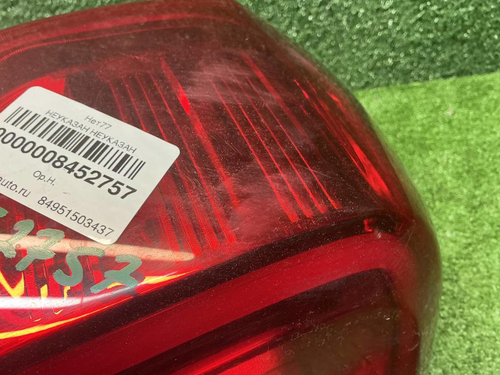 Фонарь левый Kia Picanto 3 JA (2017-2023) LED