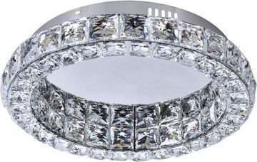 Люстра потолочная LED 45W 3000К-6000К 4052/09/04C хром UltraTon Stilfort