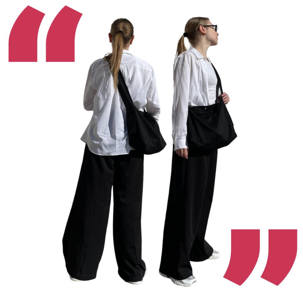 Шоппер | "Культура" черный