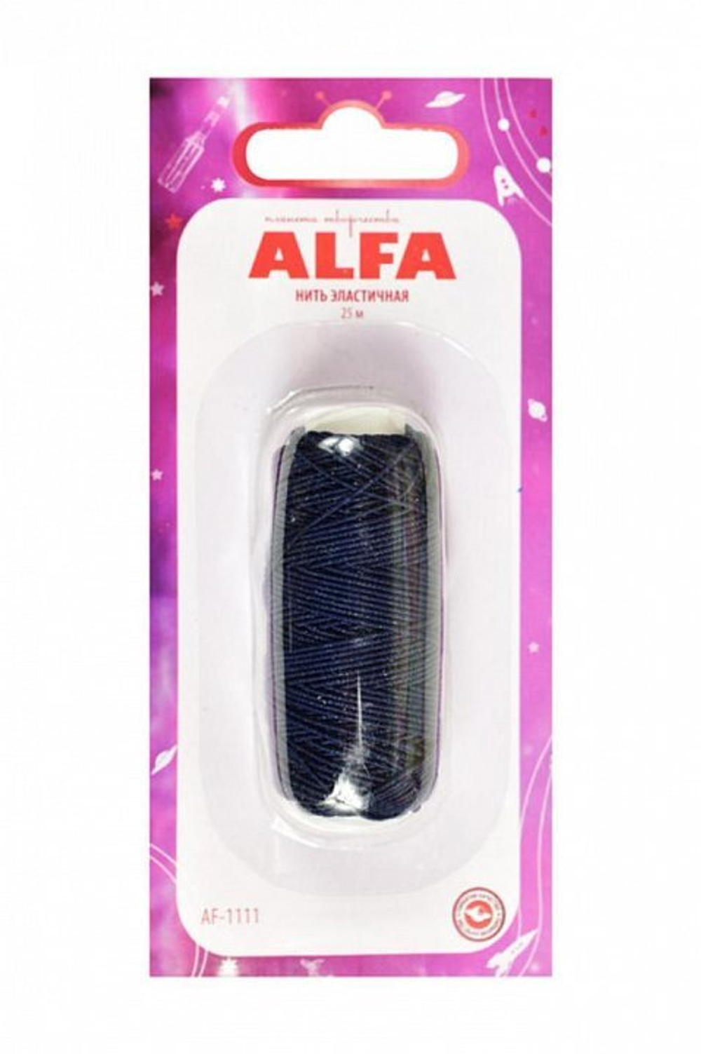 Нить эластичная (резинка) 25 м, цвет темно-синий Alfa