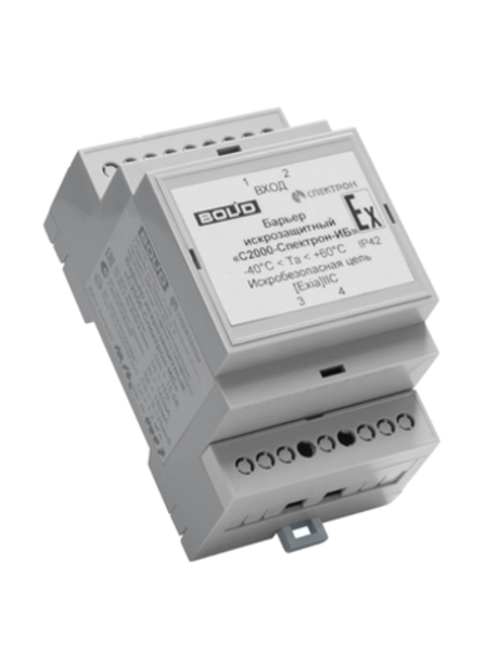 С2000 Спектрон-ИБ Барьер искрозащитный.  Корпус из пластика