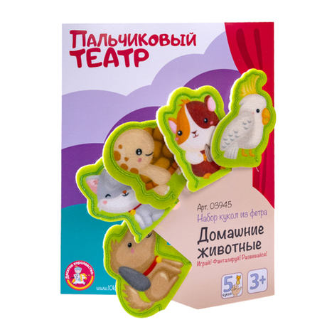 Пальчиковый кукольный театр Домашние животные