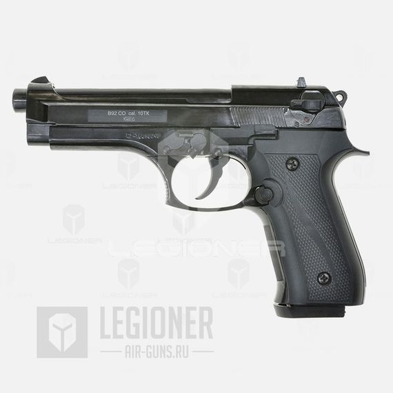 Охолощенный пистолет Beretta 92 СО Курс-С (B92 СО)