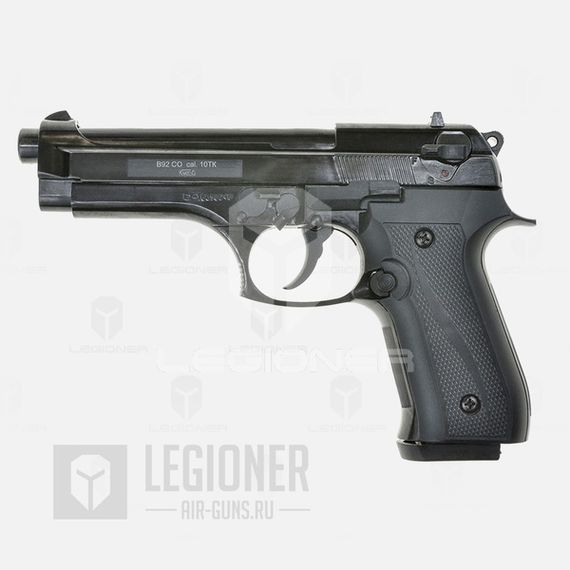 Охолощенный пистолет Beretta 92 СО Курс-С (B92 СО)