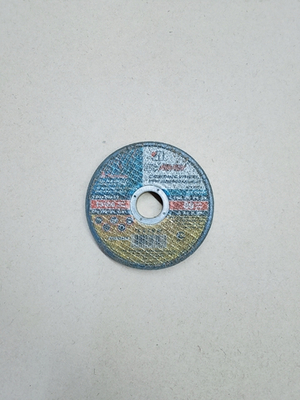 Круг шлифовальный 14А ПП 150 х 20 х 32 к/з