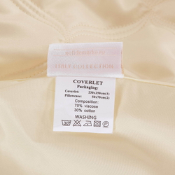 Покрывало 230х250 Sofi De MarkO Азалия молоко