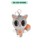 Мерч TXT - PPULBATU PLUSH KEYRING