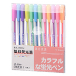 Ручка гелевая, Jiandan, цветные чернила, серия "Pastel", флуоресцентная, 12 шт