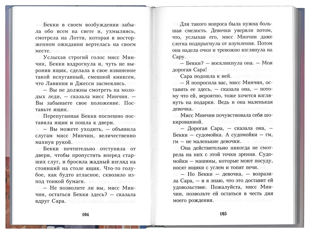 u8gd2m2ysyhuxuwiujno5emhwme504w6