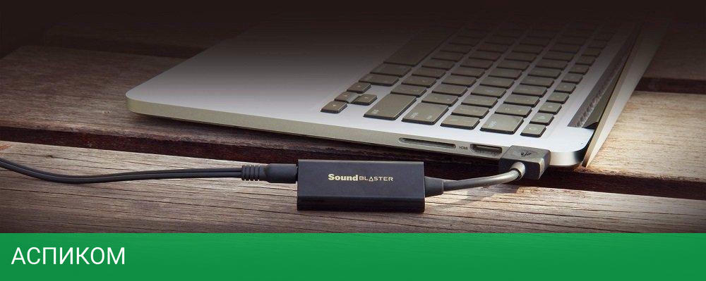 Звуковая карта Creative USB Sound Blaster Play! 3 2.0 Ret 70SB173000000