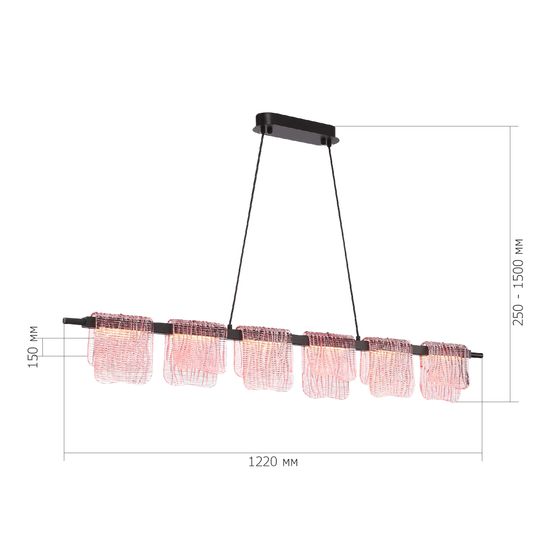 SL6021.403.36 Светильник подвесной ST-Luce черный/розовый LED 1*36W 3000K VOILE