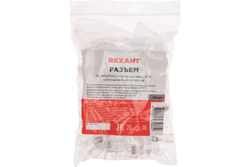Джек RJ-45 8P8C CAT 6 со вставкой REXANT 05-1031
