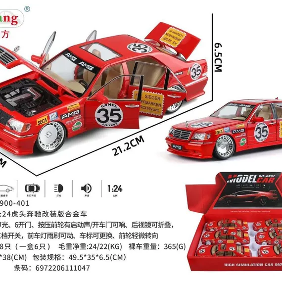 MERCEDES-BENZ W140 AMG 1:24 RED35 1900-401 A4491