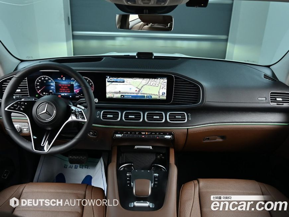Mercedes-Benz GLE-Class W167 GLE450 4MATIC (09.2023)