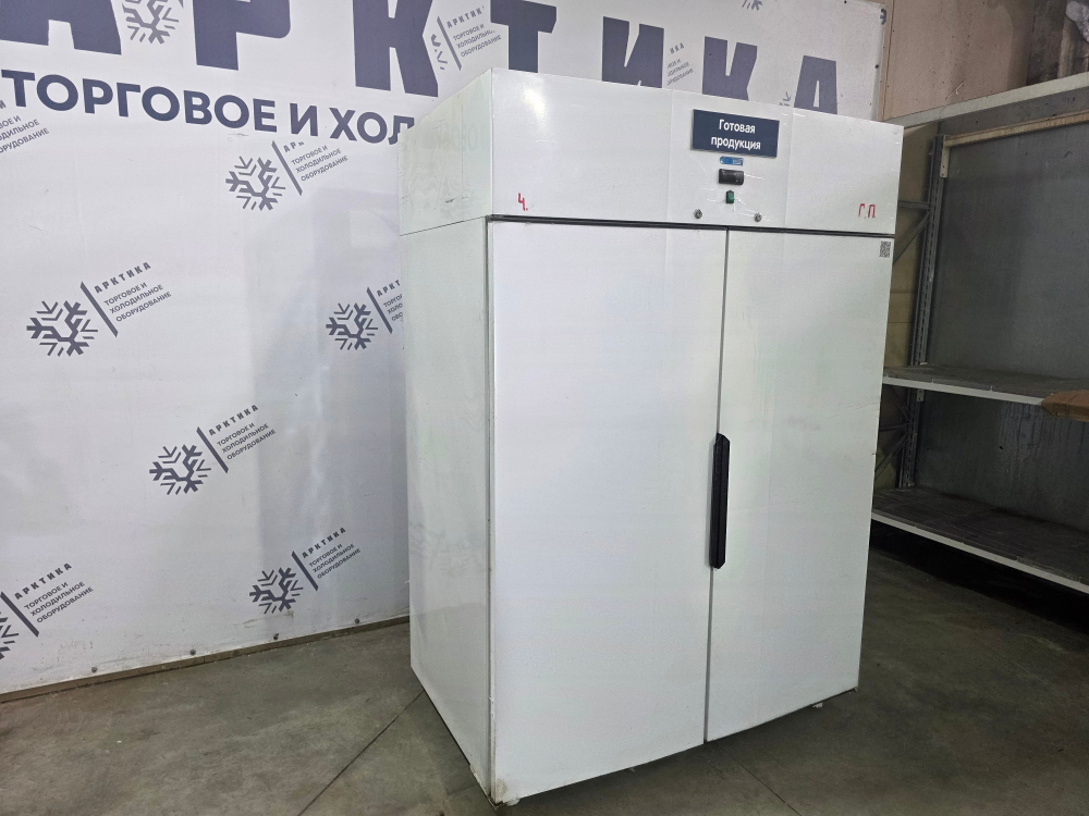 Холодильный шкаф Italfrost S1400