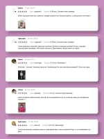 Чалма осенняя детская и снуд