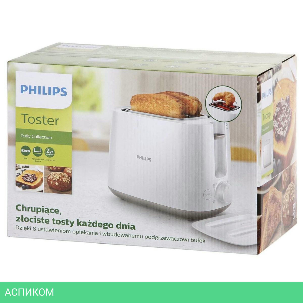 Тостер Philips HD2582/00
