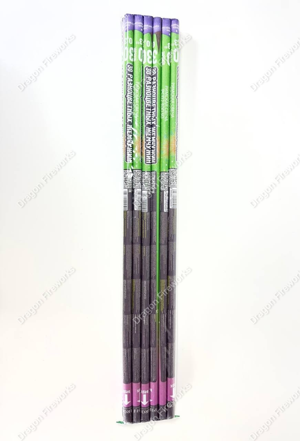 Плевалки(римская свеча)