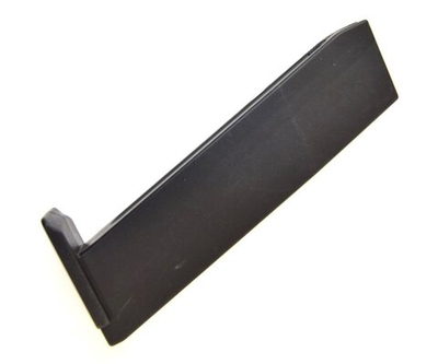 Магазин к ПМ (Galaxy) G.29-М