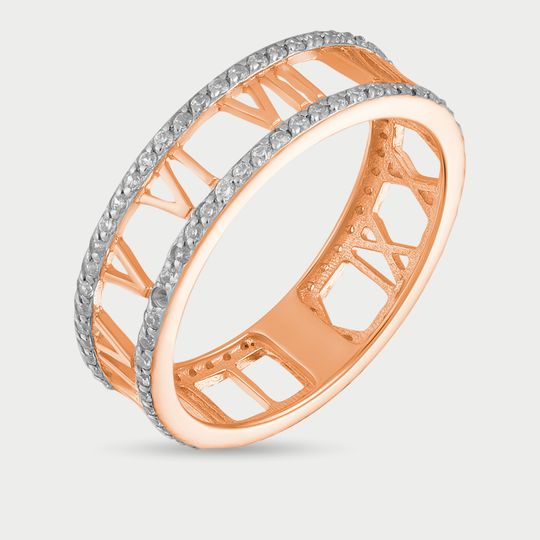 Кольцо золотое