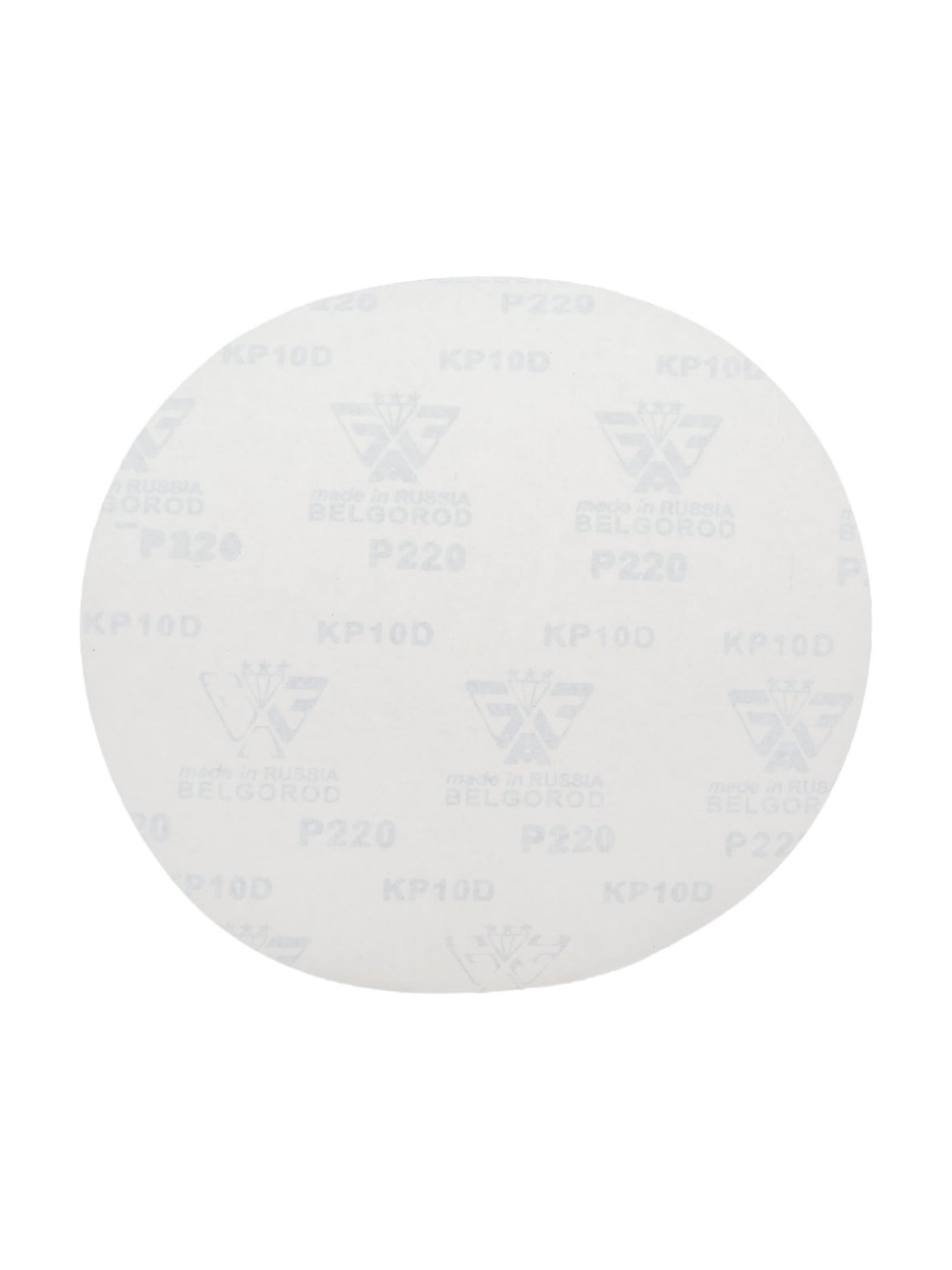 Шлифовальный круг самоклеющийся 228 мм, 5 шт, P220 Gigant GW-012